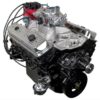 ATK HP33 Chevy 383 Vortec Stroker Base Engine 390HP